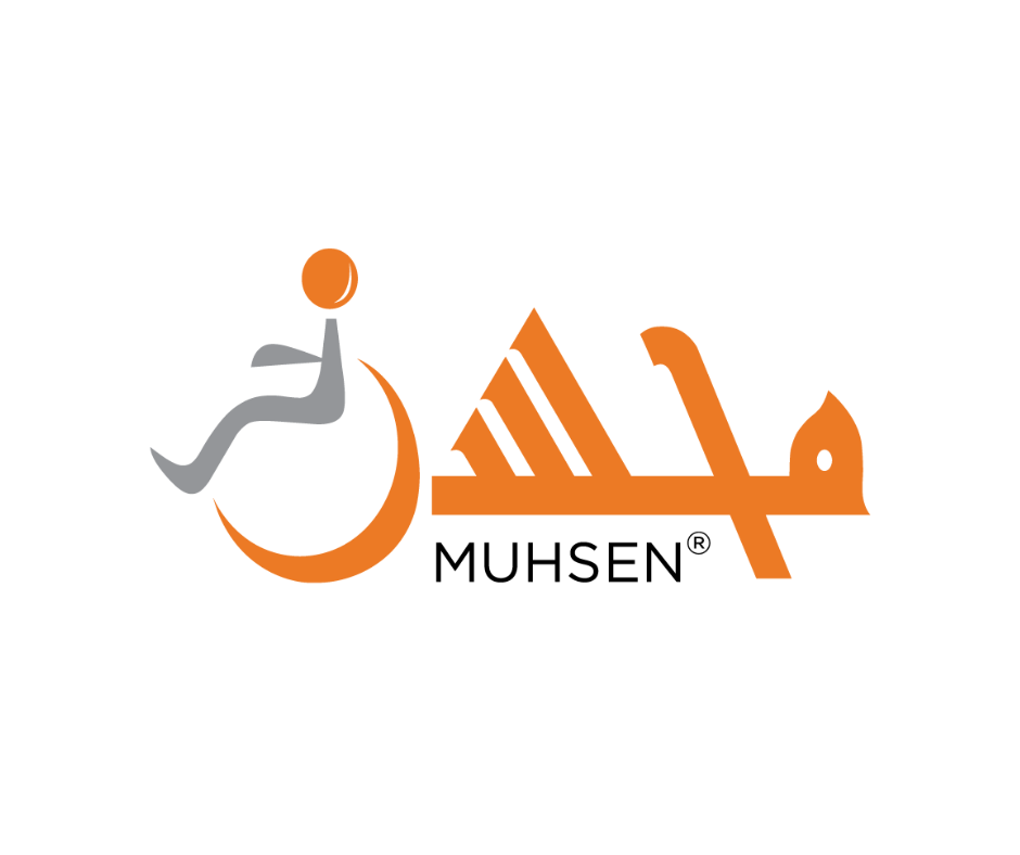 Muhsen Client Spotlight